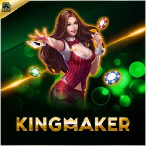 awckingmaker x